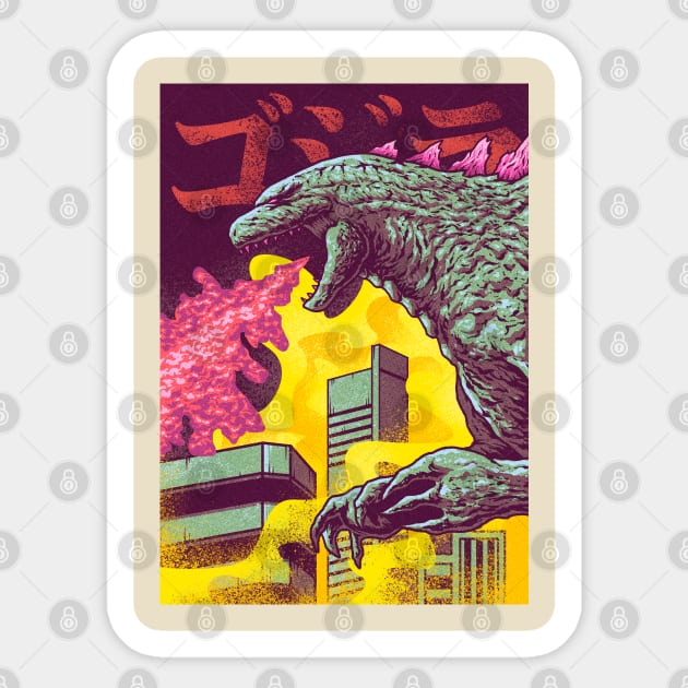 King of Monsters Sticker by outerheavenart